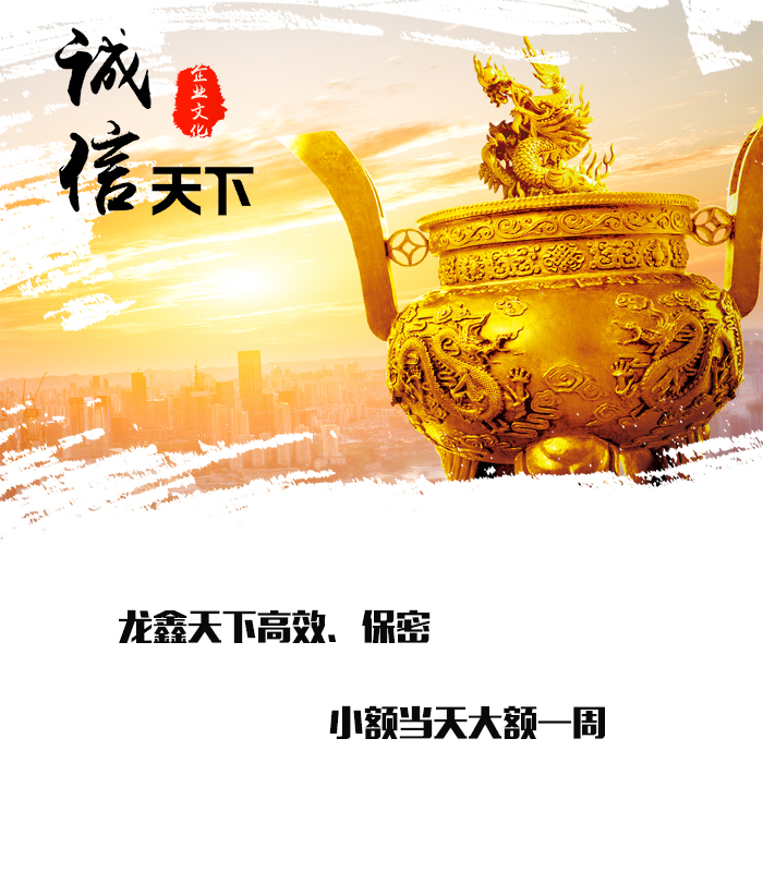 亭湖要债公司